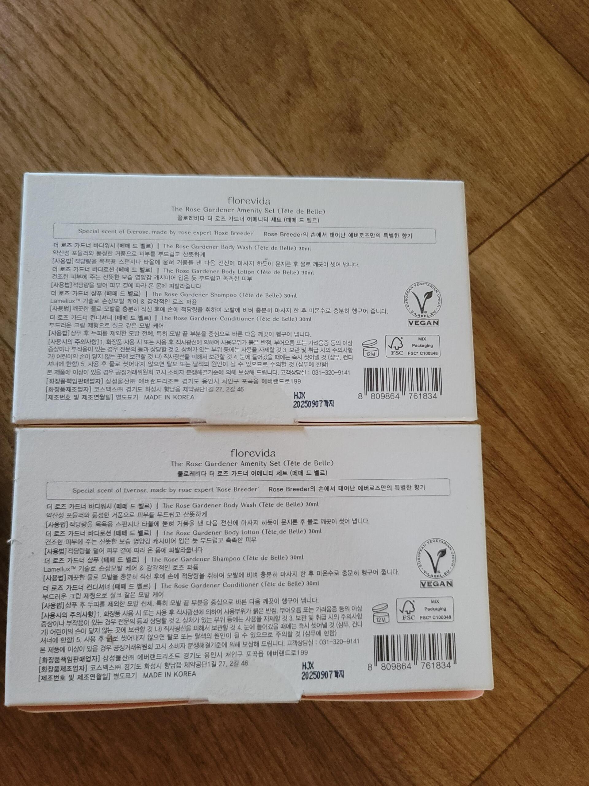 피드이미지정보-1