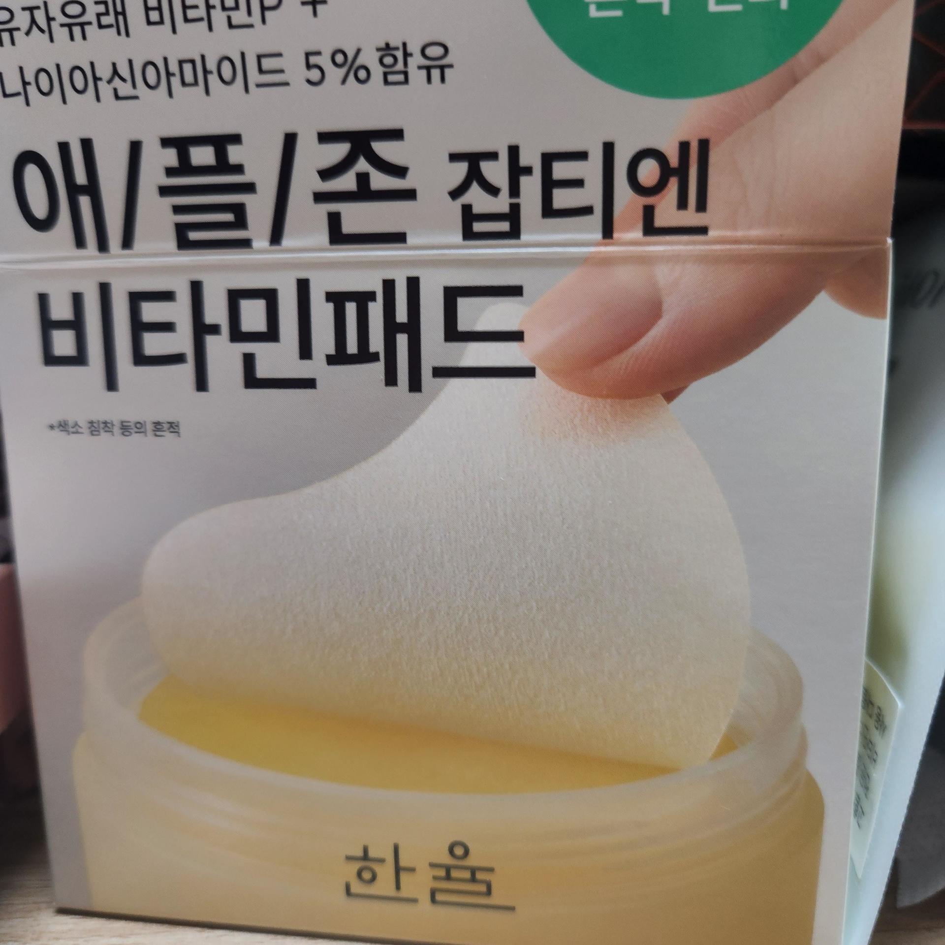 피드이미지정보-0