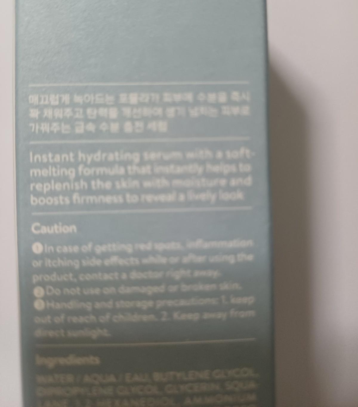 피드이미지정보-2