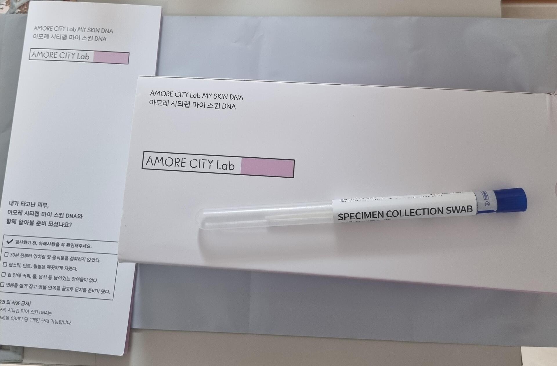 피드이미지정보-0