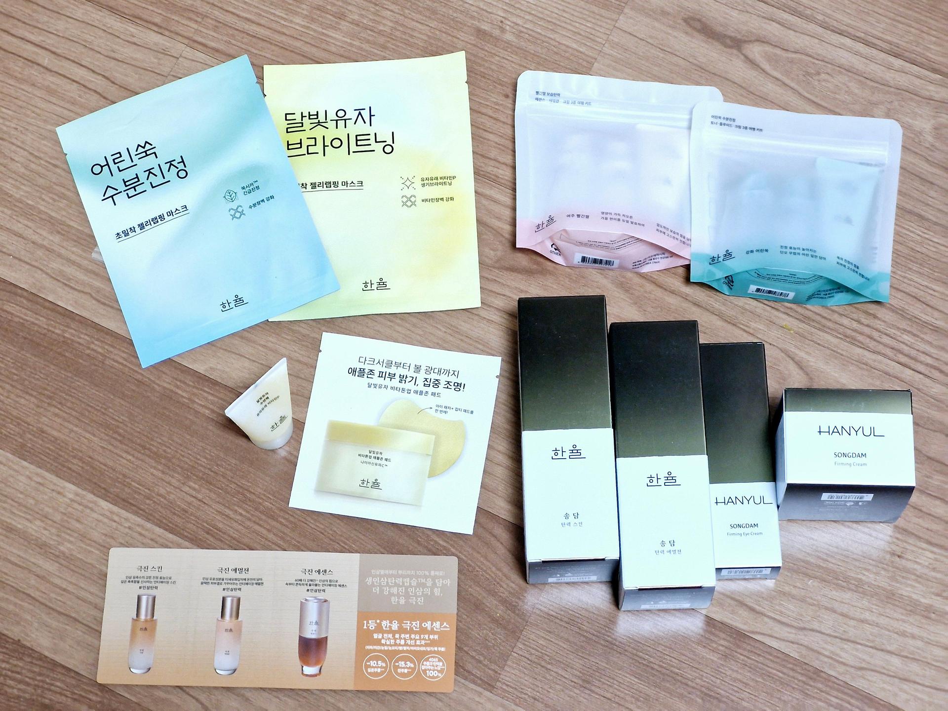 피드이미지정보-2