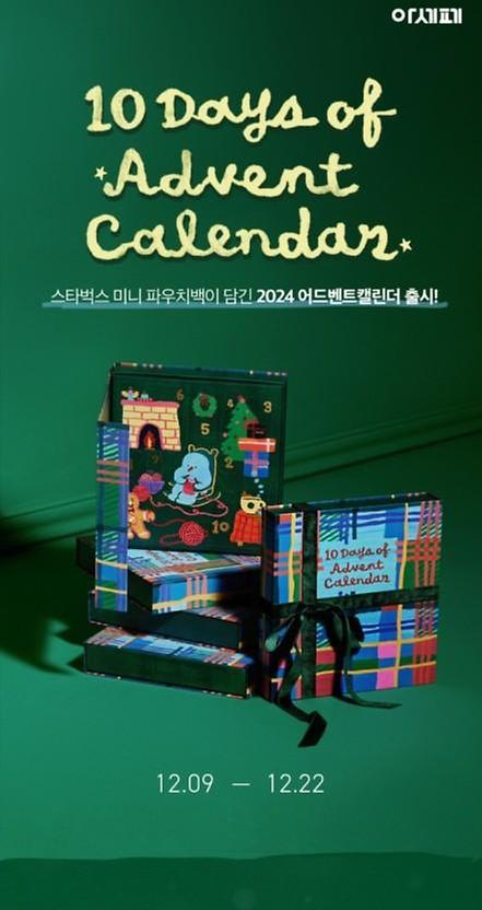 피드이미지정보-0