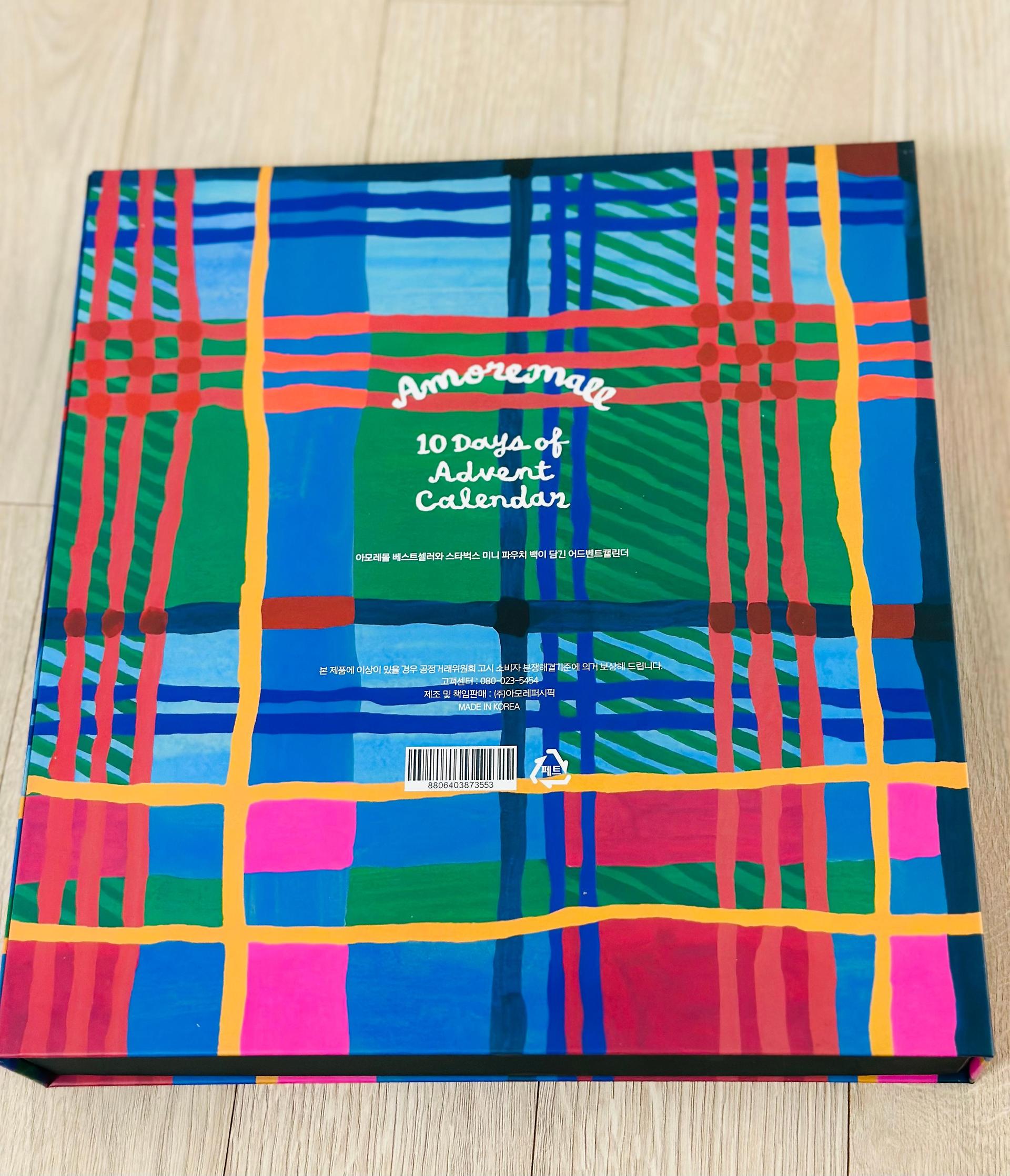 피드이미지정보-6