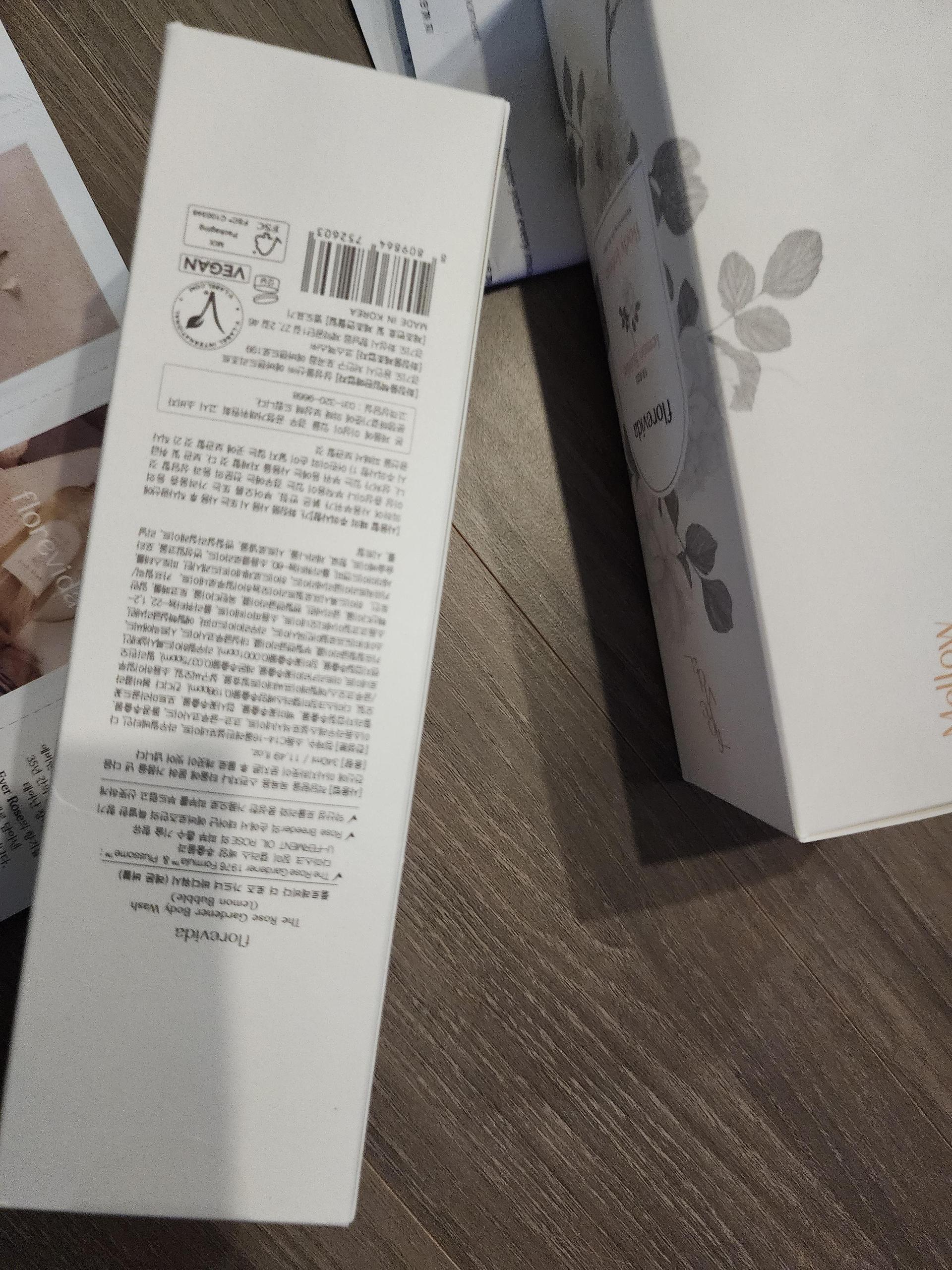 피드이미지정보-0