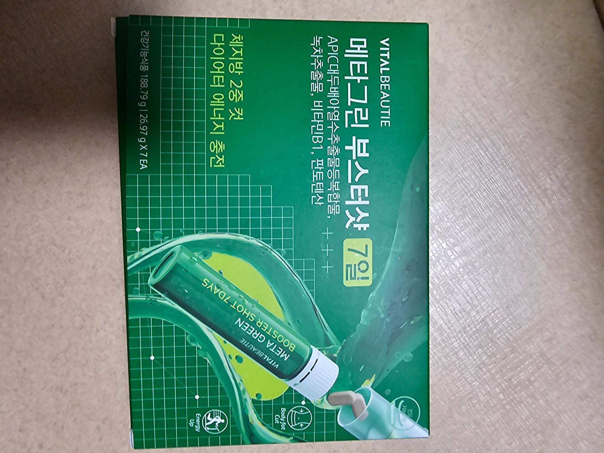 피드이미지정보-0