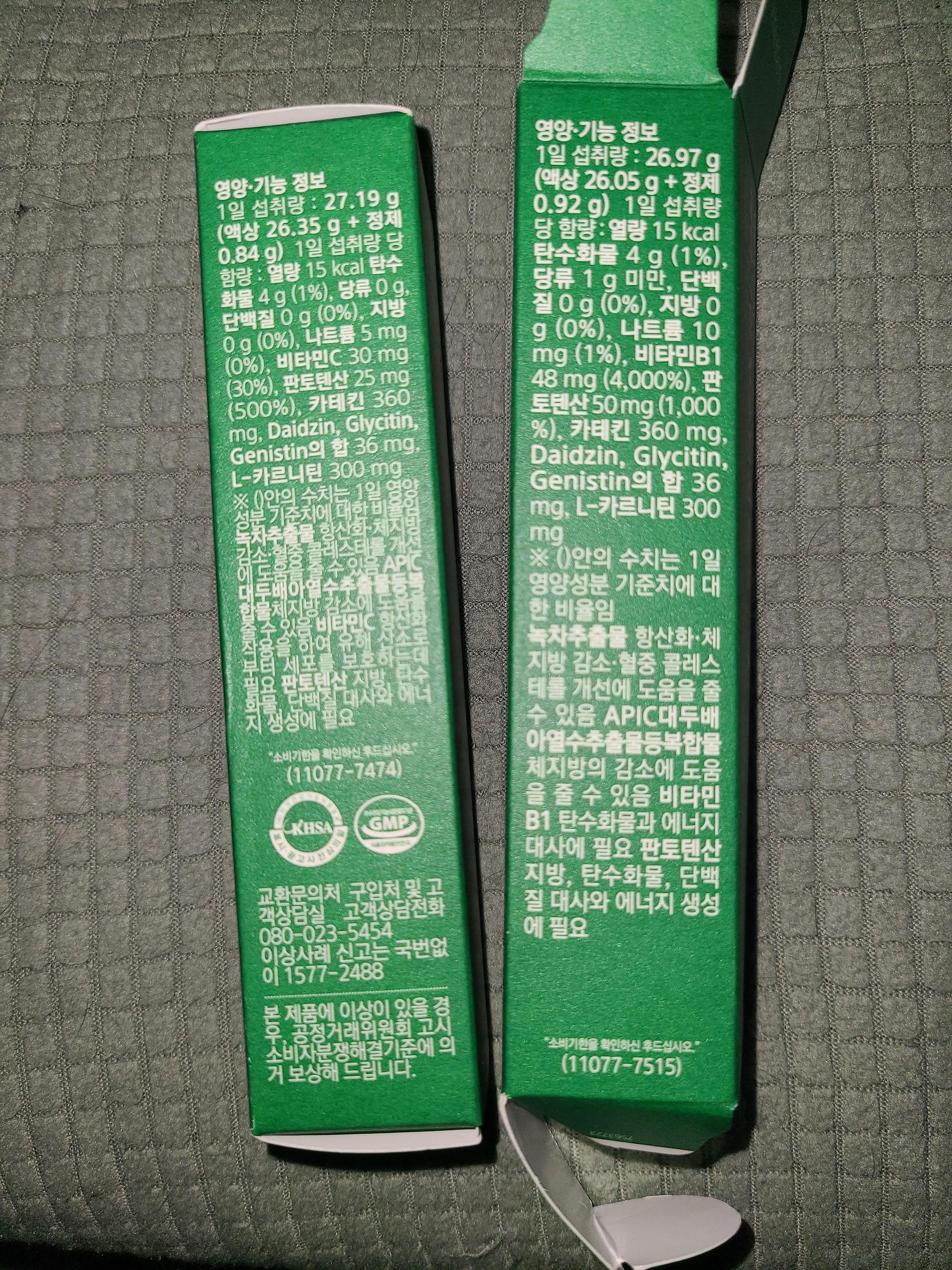 피드이미지정보-0