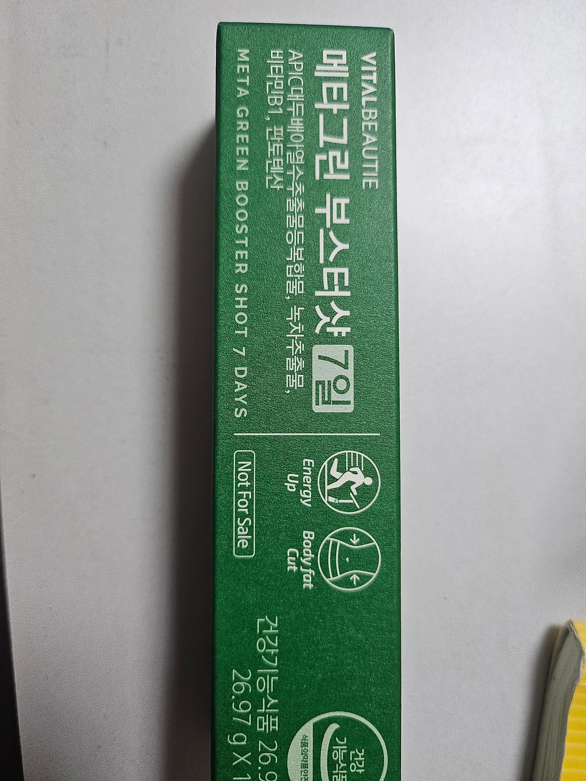 피드이미지정보-0