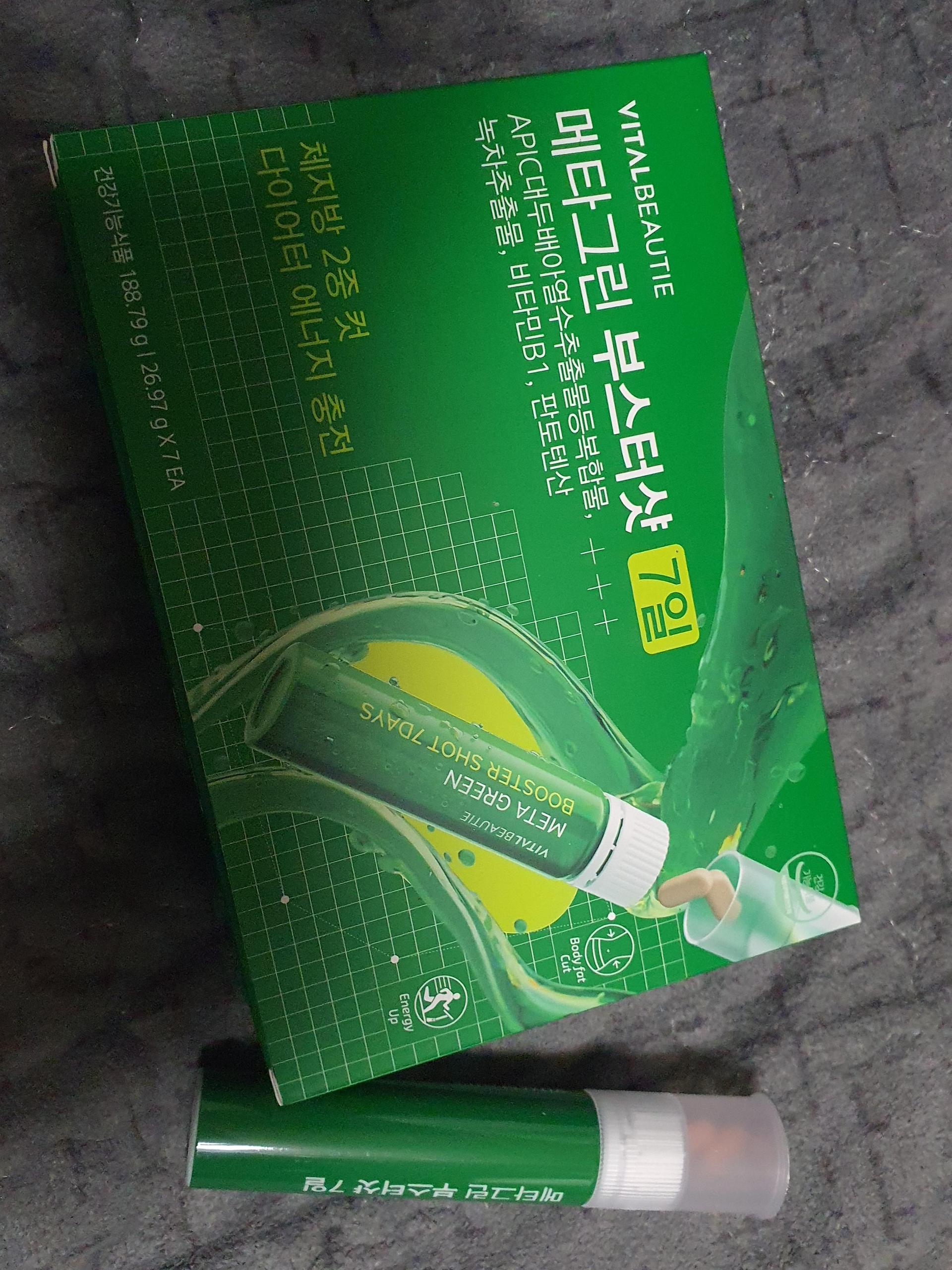 피드이미지정보-0