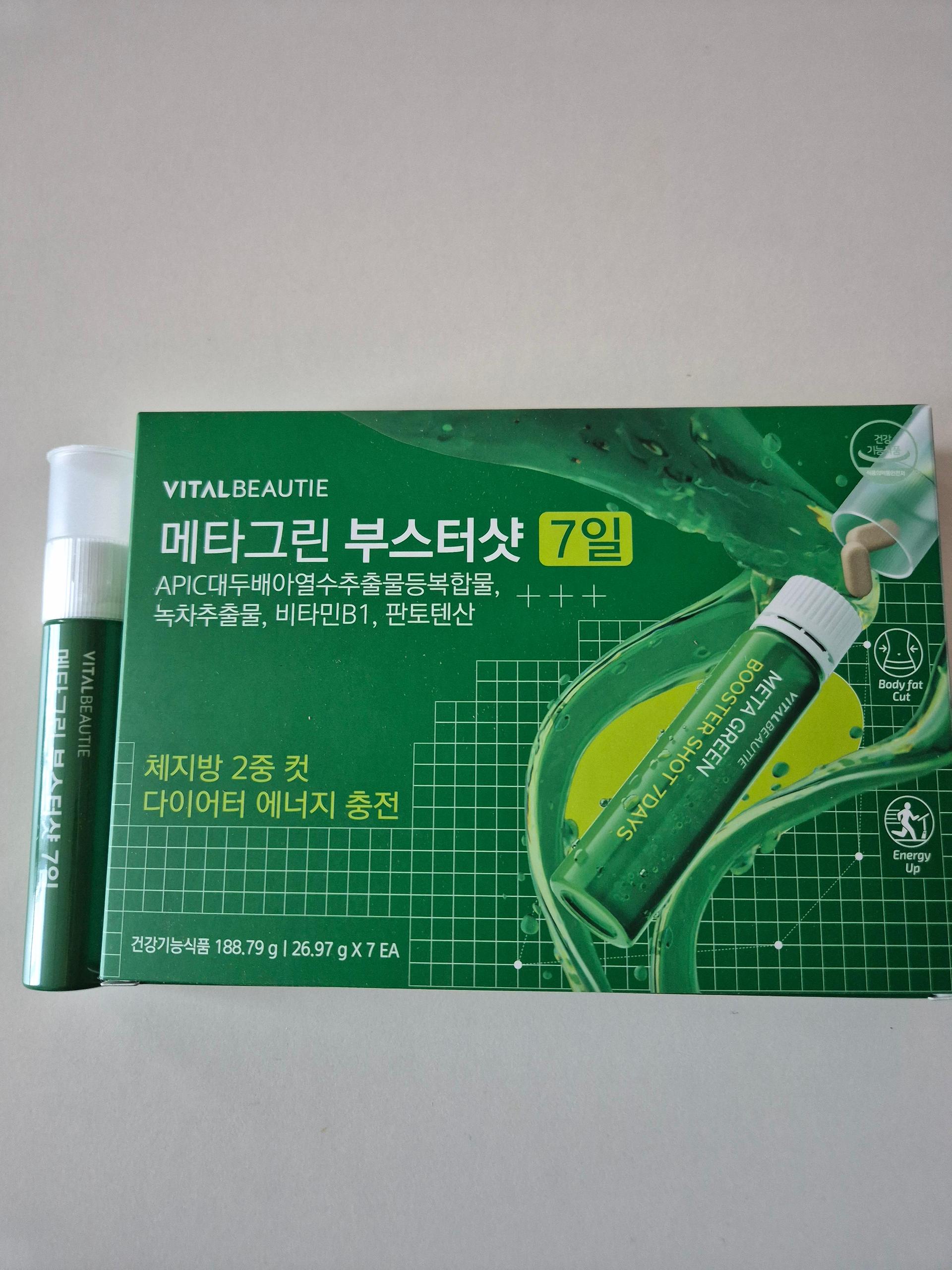 피드이미지정보-0