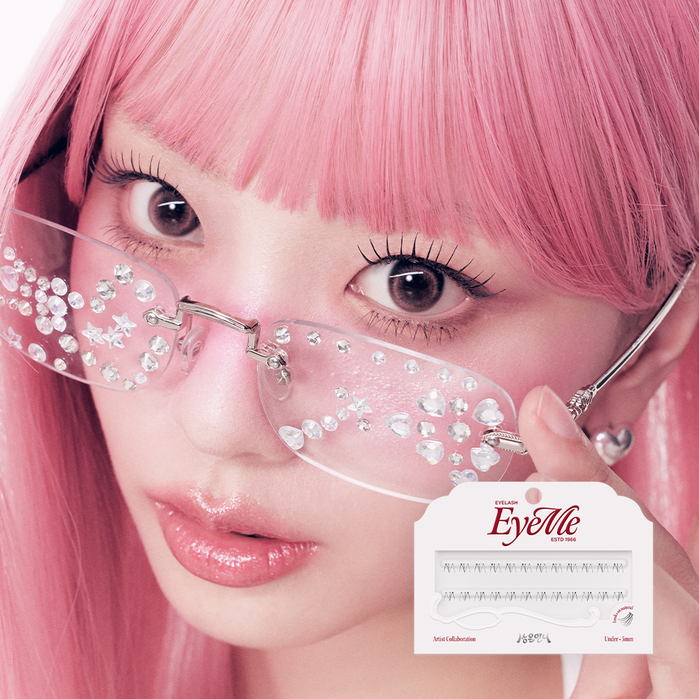 [피카소] 아이미x상은언니 쏙쏙 가닥속눈썹 언더