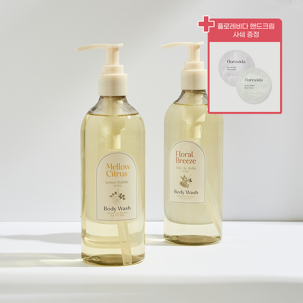 더로즈가드너 향기 좋은 비건 바디워시 340ml