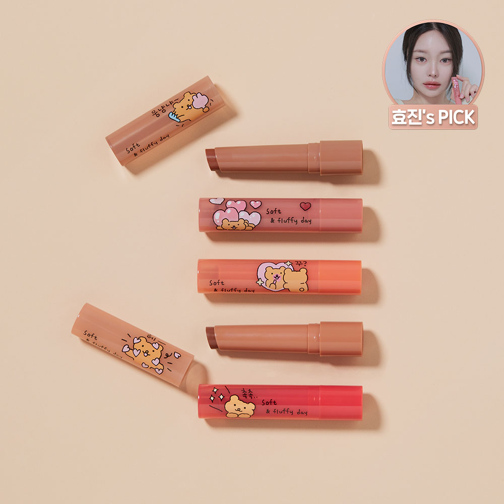 [에뛰드 x 베어꾸] 진저슈가 멜팅 밤