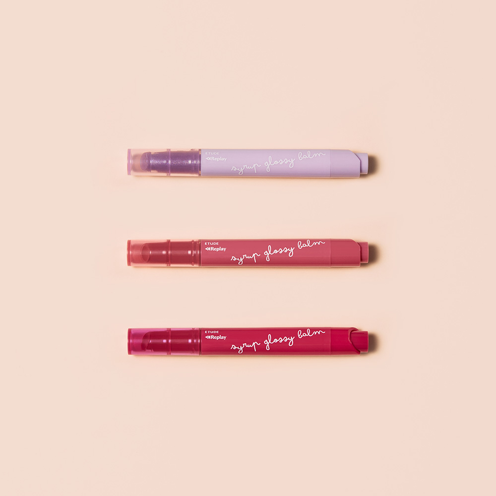 [리플레이] 시럽 글로시 밤