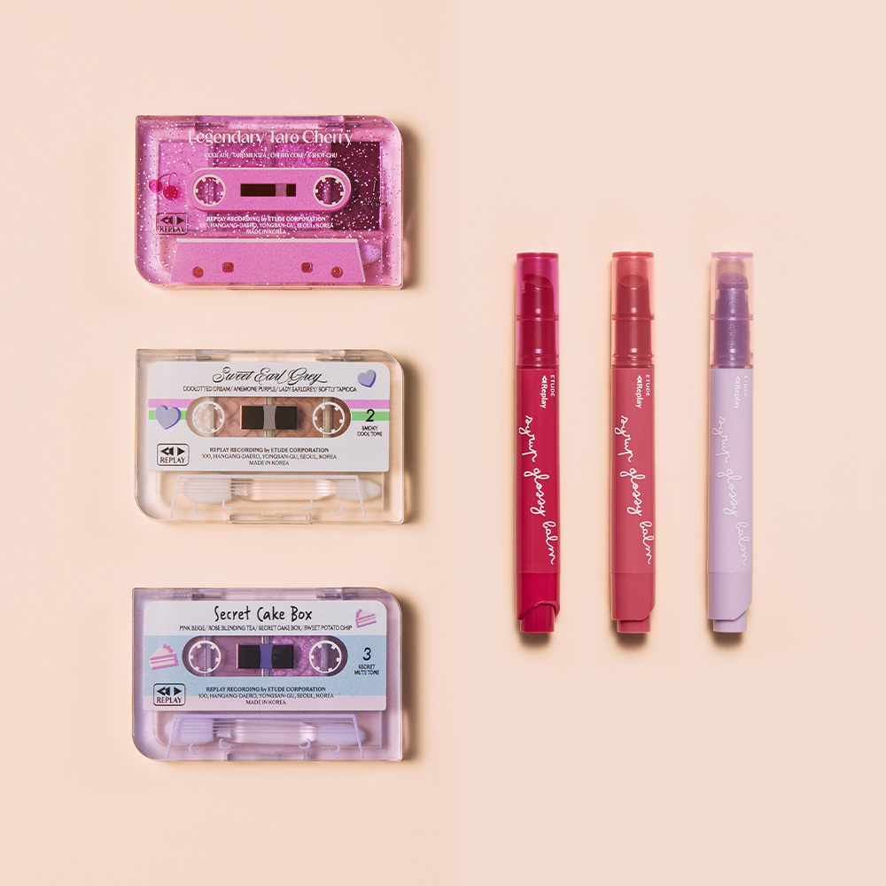 리플레이 에디션 (플레이 컬러 아이즈/ 시럽 글로시 밤)