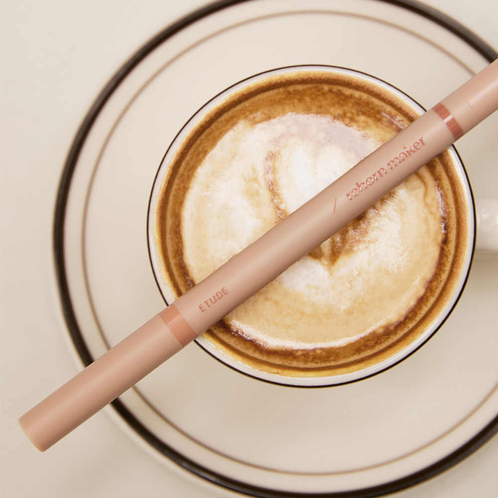 재창조 메이커 애교살 라이너