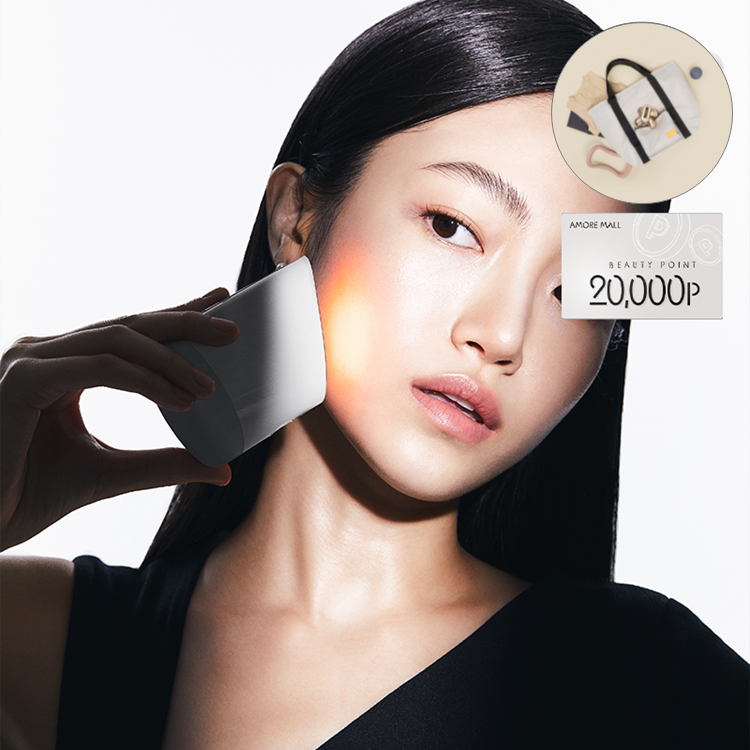 NEW 스킨 라이트 테라피 III