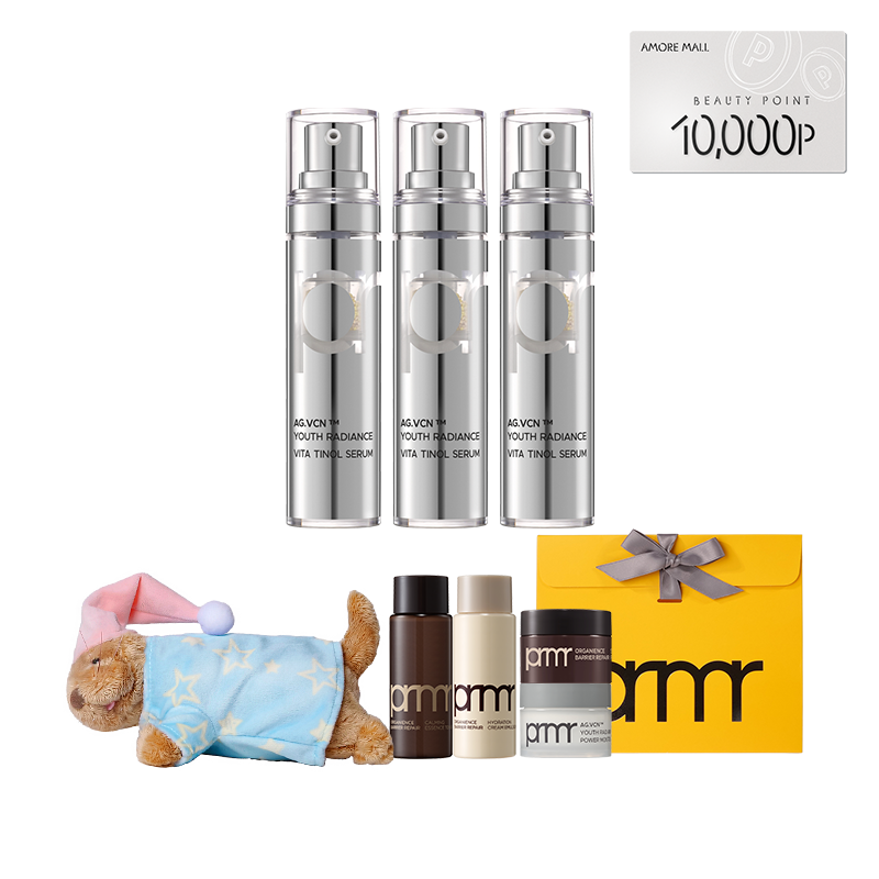 [3입] 유스 래디언스 비타티놀 세럼