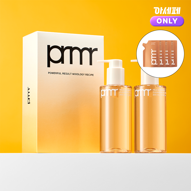 [아세페] 마일드 앤 퍼펙트 클렌징 오일 투 폼 200ml 더블 기프트 세트(본품 2개 용량 추가 증정)