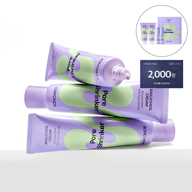 NEW 포어 슈링커 바쿠치올 크림