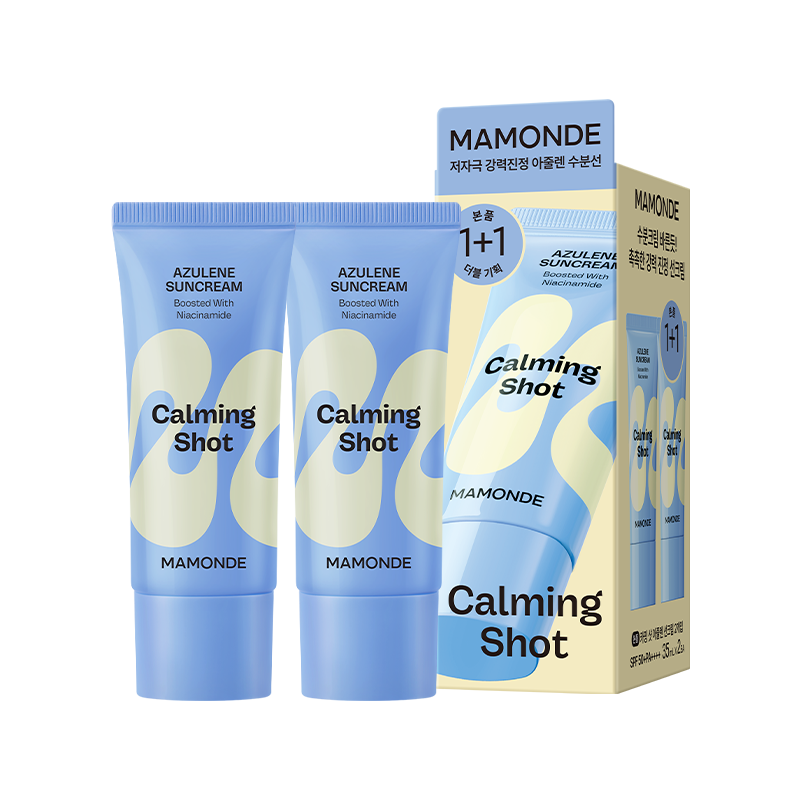 [1+1] 카밍 샷 아줄렌 선크림 SPF50+PA++++ 더블기획