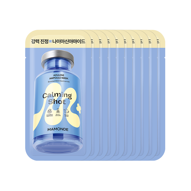 [10매] 카밍 샷 아줄렌 앰플 마스크