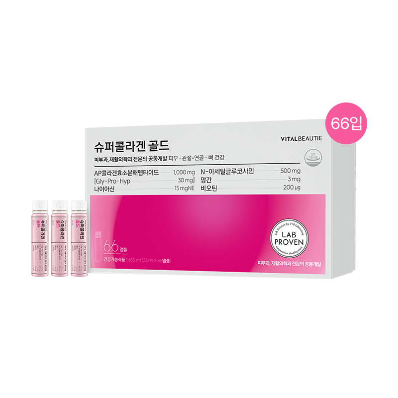 [프리미엄 라인] NEW 슈퍼콜라겐 골드(70일)