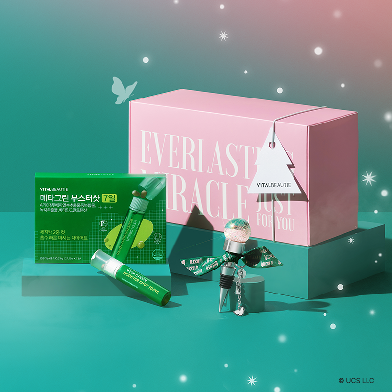 메타그린 부스터샷 7일(4Box) & 위키드 스노우볼 스토퍼