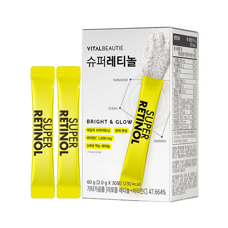 슈퍼레티놀 30포