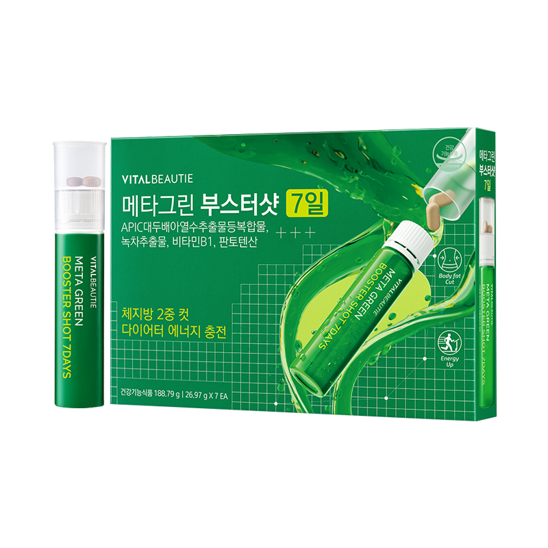 NEW 메타그린 부스터샷 7일