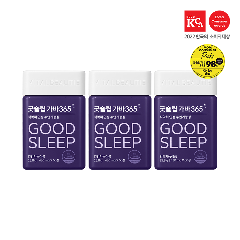 [3box] 굿슬립가바365 (90일) 식약처 인정 수면기능성
