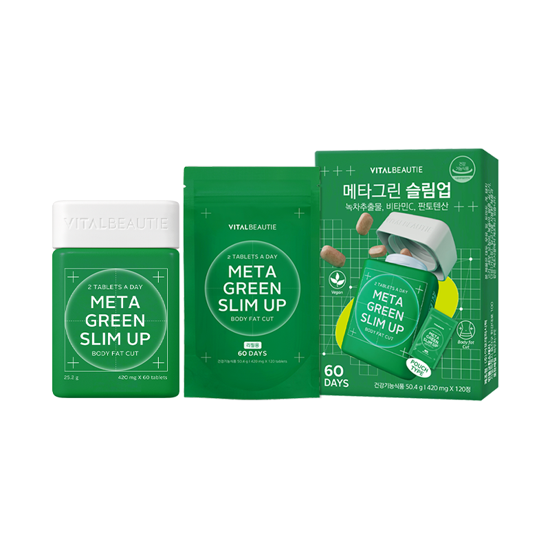 메타그린 슬림업 30일*2개+60일 리필 (총 120일)