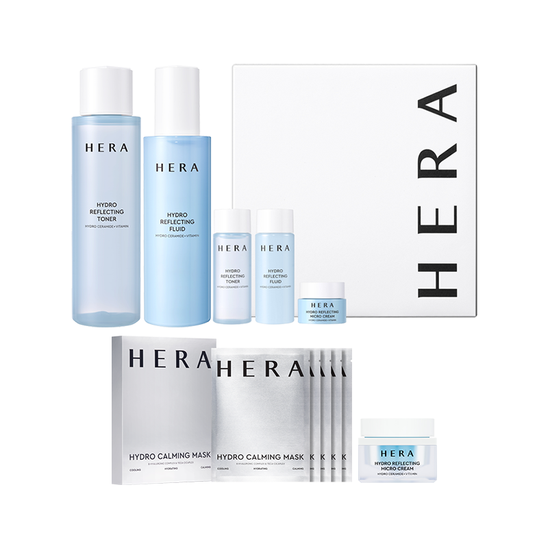 하이드로 리플렉팅 2종 세트