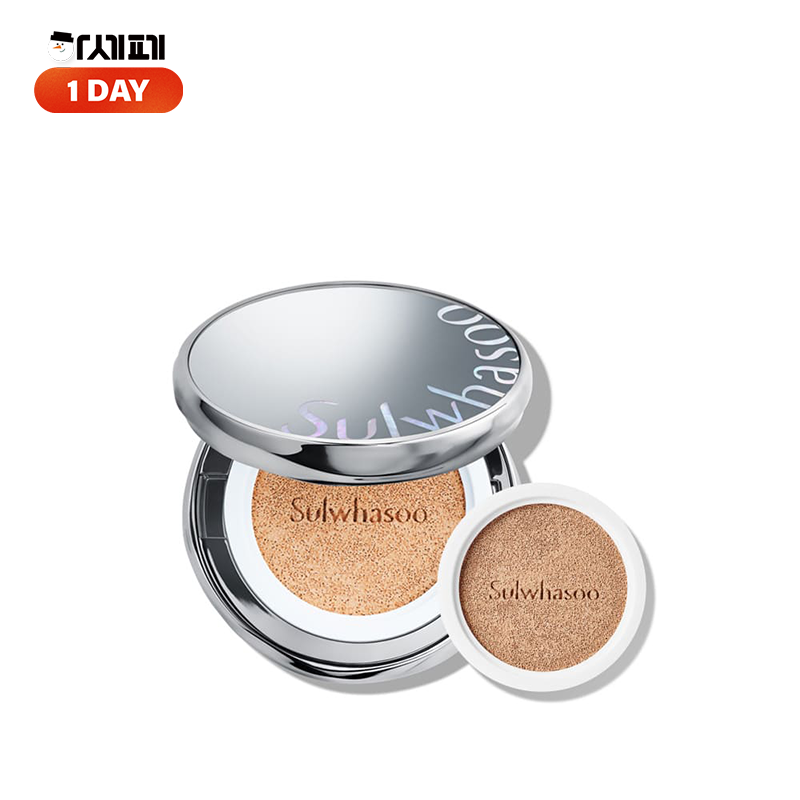 퍼펙팅 쿠션 SPF50+/PA+++