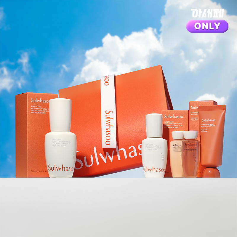 [아세페] 윤조에센스 6세대 기프트박스