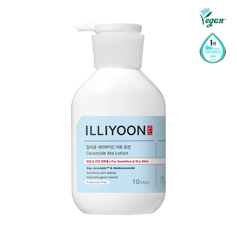 세라마이드 아토 로션