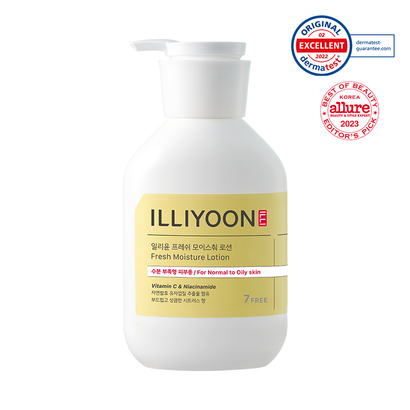 프레쉬 모이스춰 바디로션