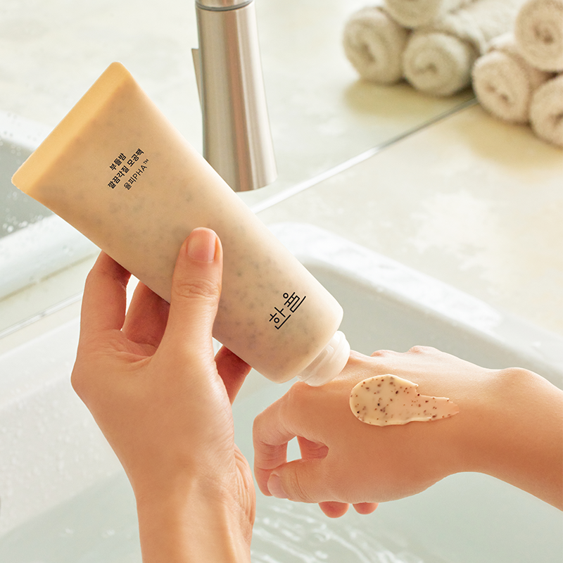 부들밤 깔끔각질 모공팩 기획세트