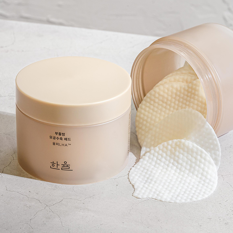 NEW 부들밤 모공수축 패드 50매