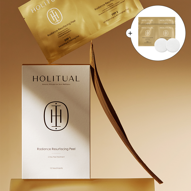 래디언스 리설페이싱 필