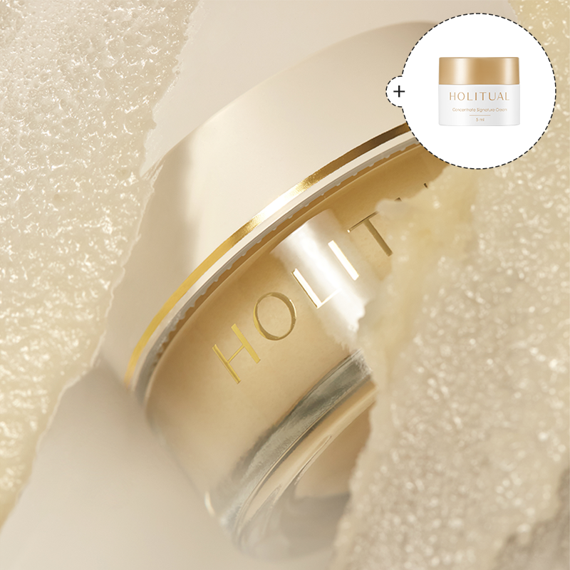 뉴트리 엘릭서 밤