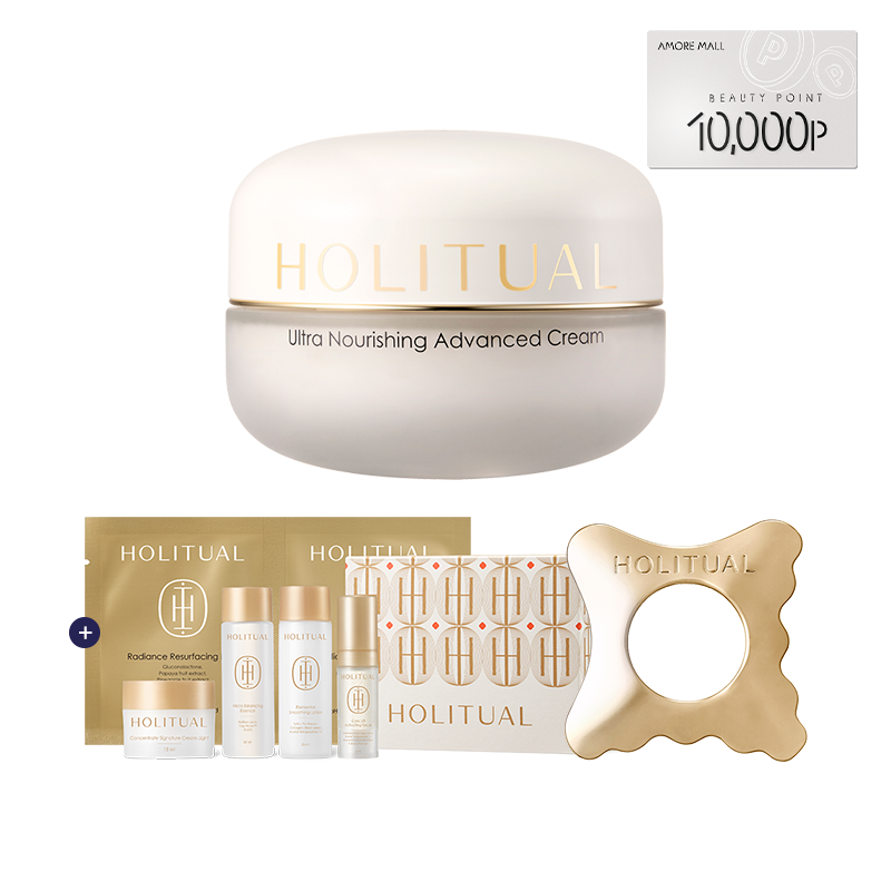 울트라 너리싱 어드밴스드 크림