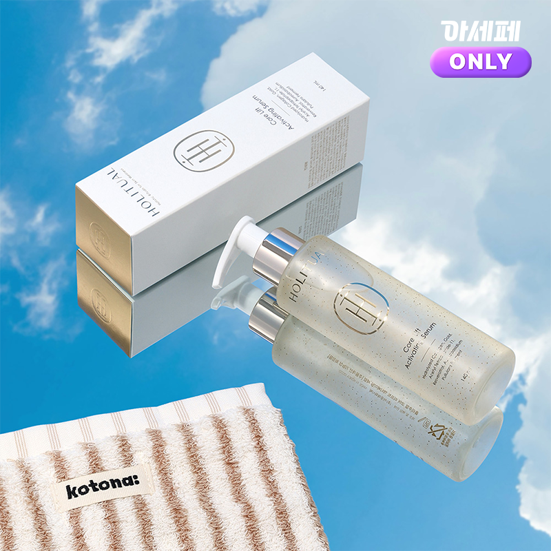 [아세페] 코어 리프트 액티베이팅 세럼 기획세트