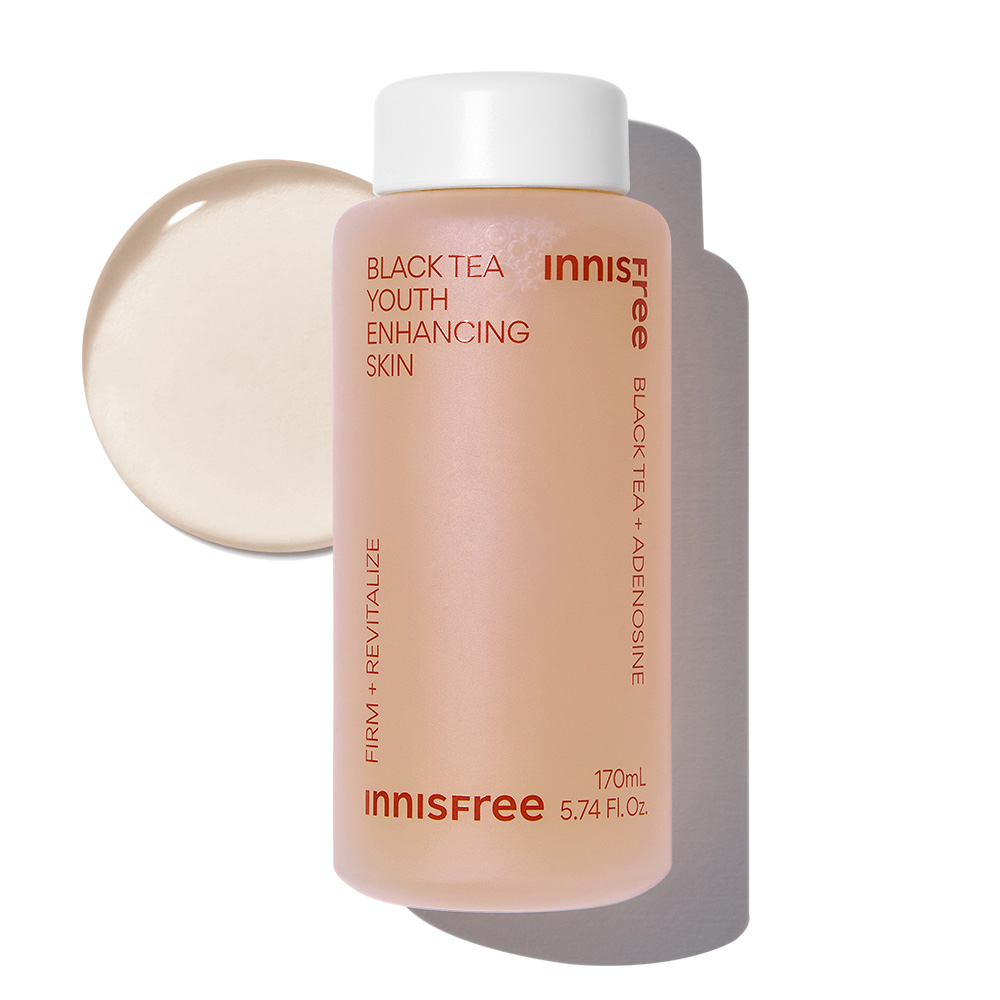 블랙티 유스 인핸싱 스킨