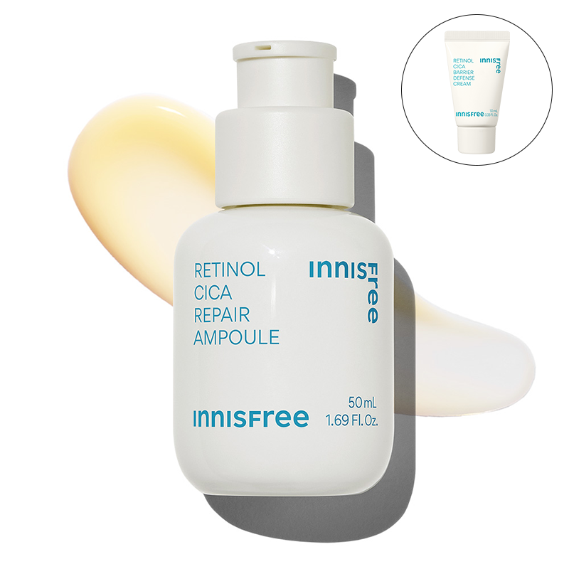 레티놀 시카 흔적 앰플