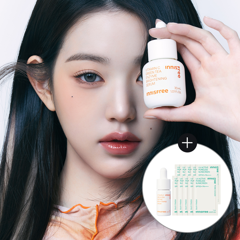 비타 C 그린티 엔자임 잡티 토닝 세럼