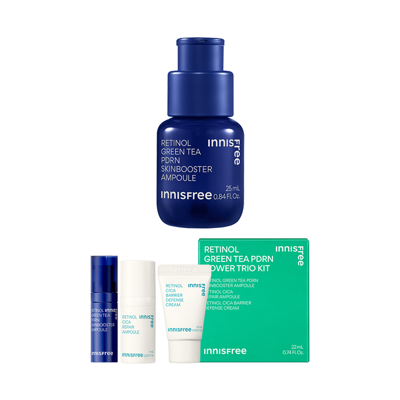 레티놀 그린티 피디알엔 스킨부스터 앰플