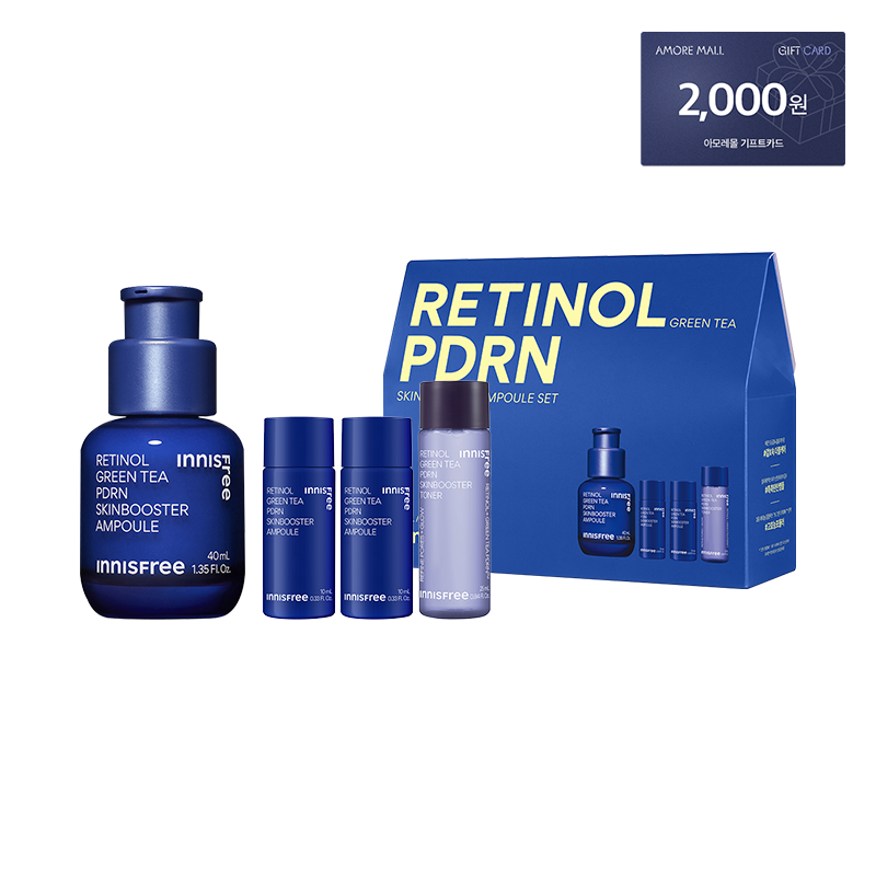 [아세페] 레티놀 PDRN 앰플 기획세트