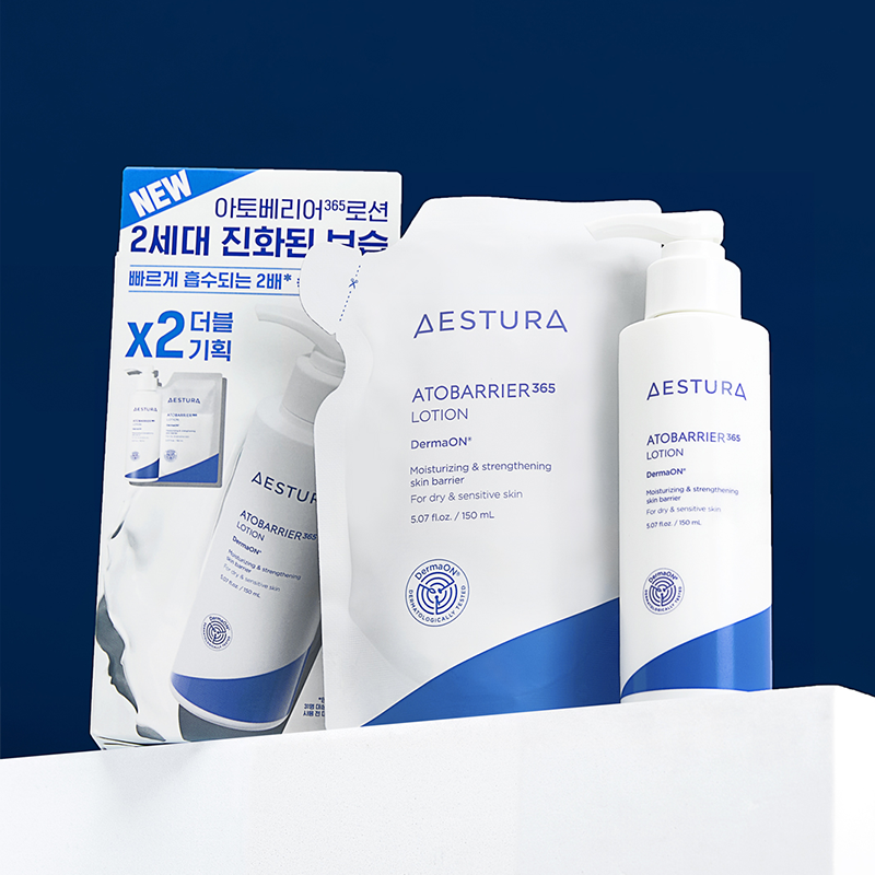 아토베리어365 로션 150ml 기획세트