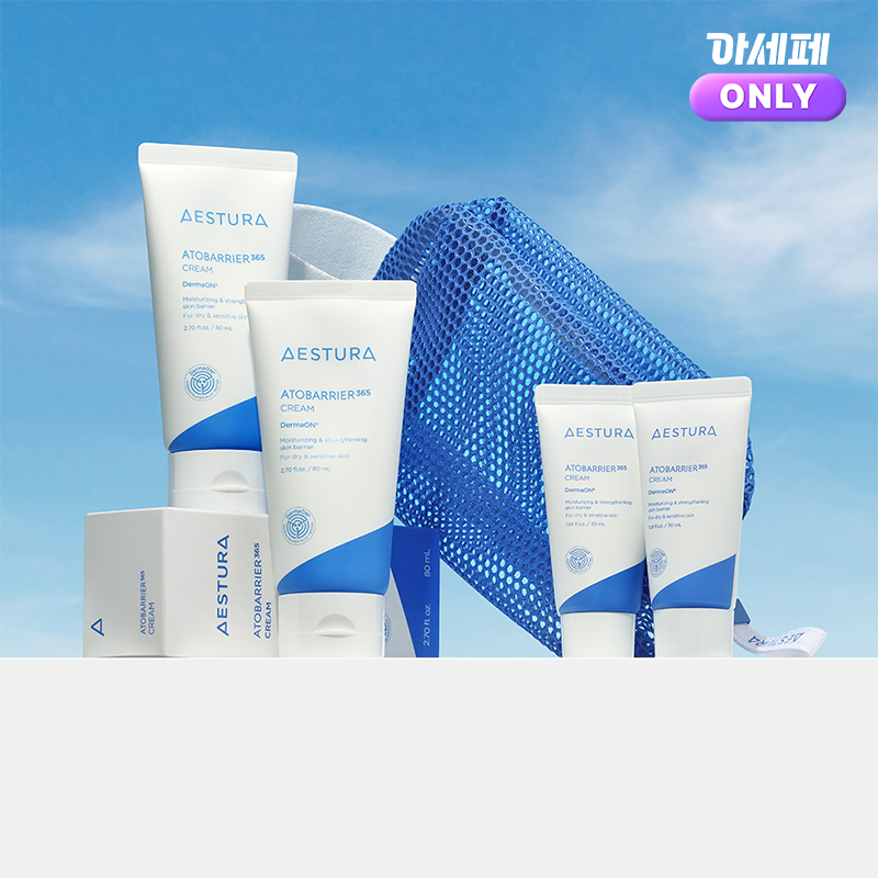 [아세페] 아토베리어365 크림 80ml X 2개 기프트 세트(+크림 60ml 추가 증정)