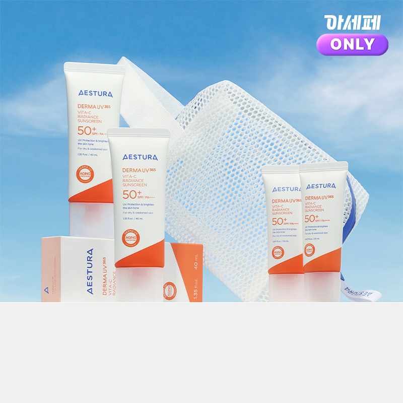 [아세페] 더마UV365 비타C 광채수분 선크림 40ml 더블 기프트 세트